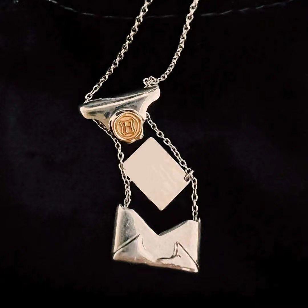 Harry Potter Letter Necklace